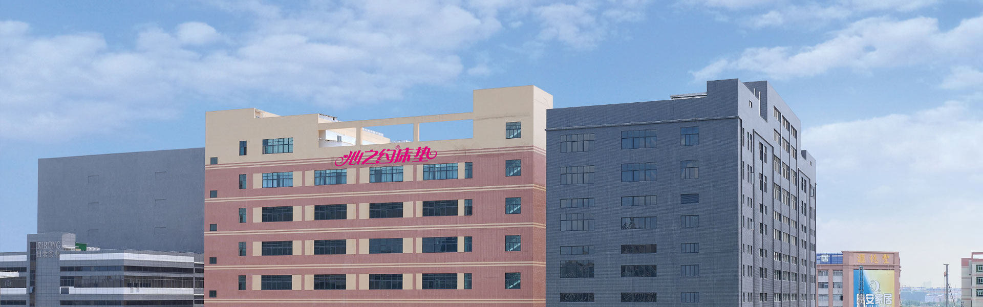 Πολιτική Απορρήτου